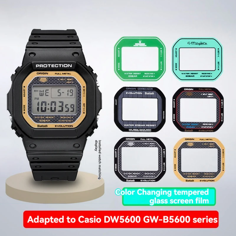 For Casio Small Squar DW5600 Tempered Film 3229 DW-5600 GW-B5600 DW-5635 gw-m5610 Screen Protector Watch Mirror Protective Film