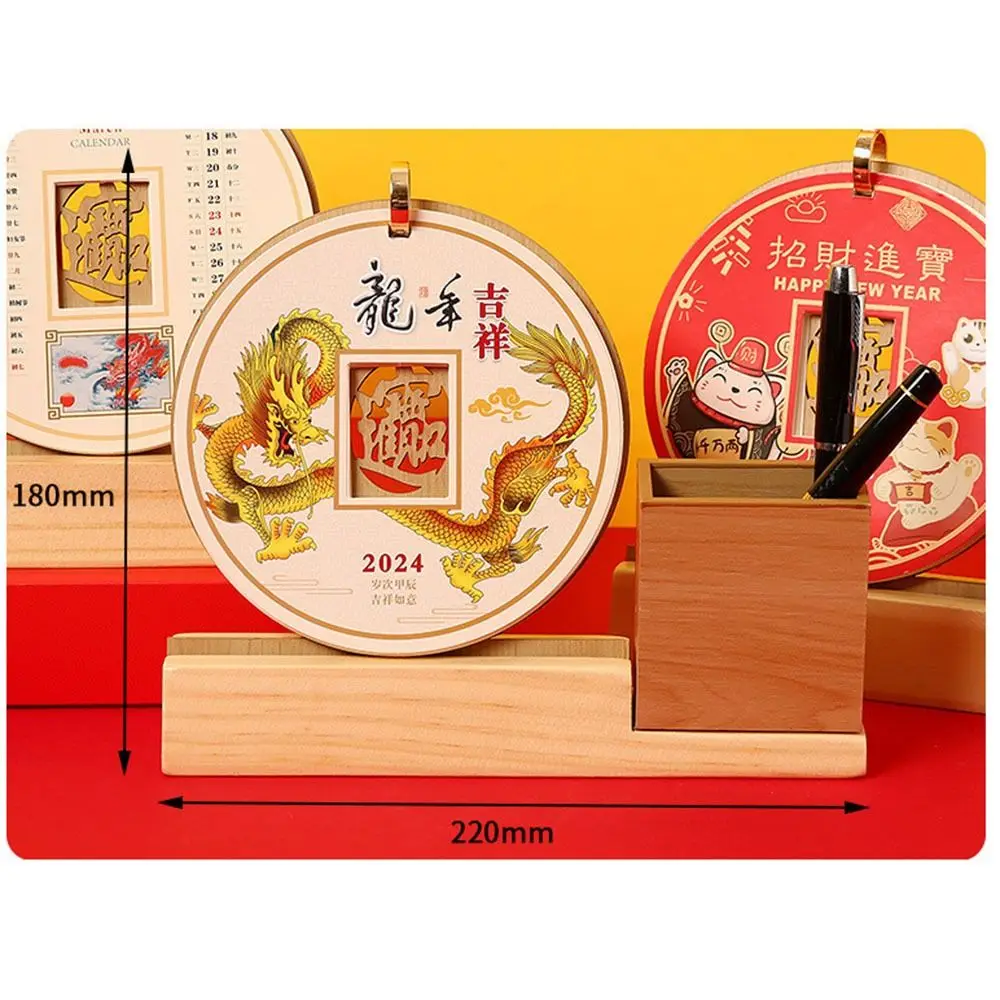 Wooden Dragon Year Desk Calendar Durable Agenda Organizer 2024 Dragon Year Delicate Calendar Sturdy Round Standing Calendar