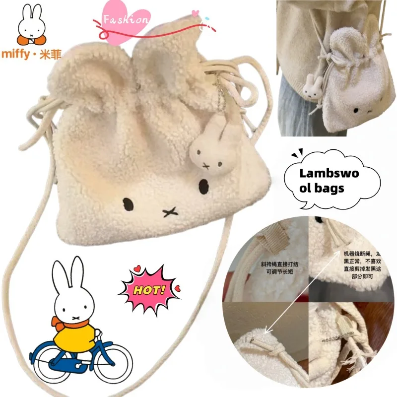 

Miffy lamb fleece embroidered bag, cute and fashionable cartoon creative adjustable crossbody bag, birthday gift for friends