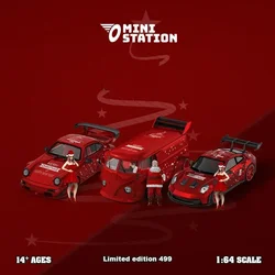 ** Preorder *  For  Mini Station 1:64  * Preorder **