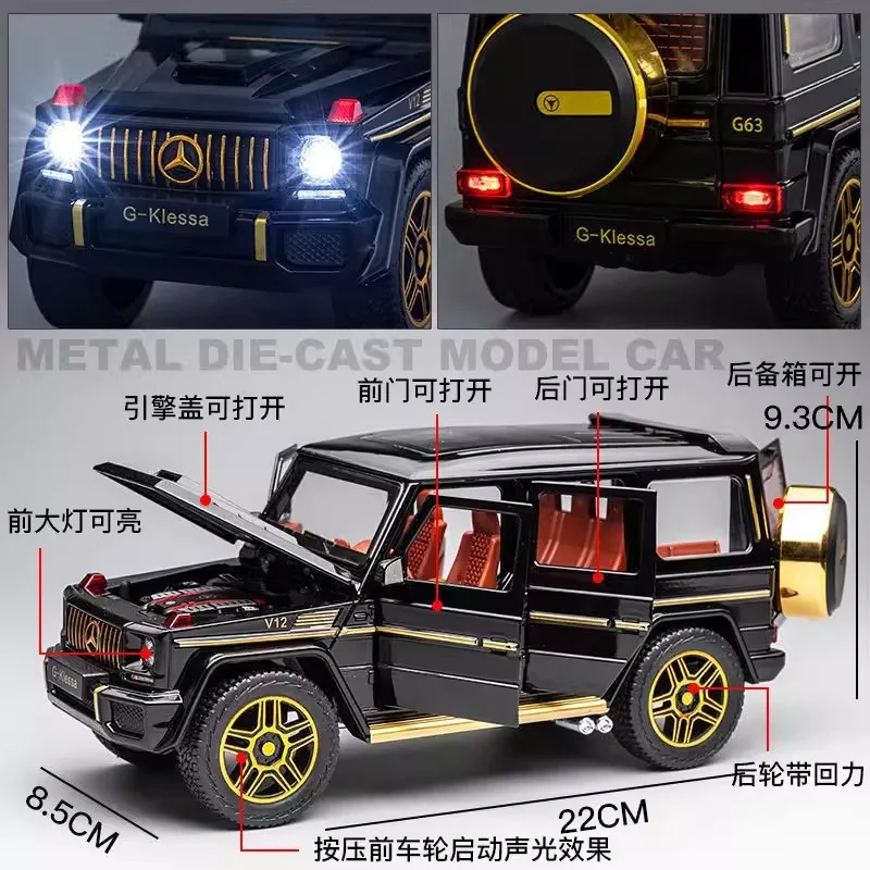 Coche todoterreno de simulación de AMG-G63, vehículo de aleación, 1:24, modelo de coche grande G, seis puertas de simulación de juguete, adornos acústicos