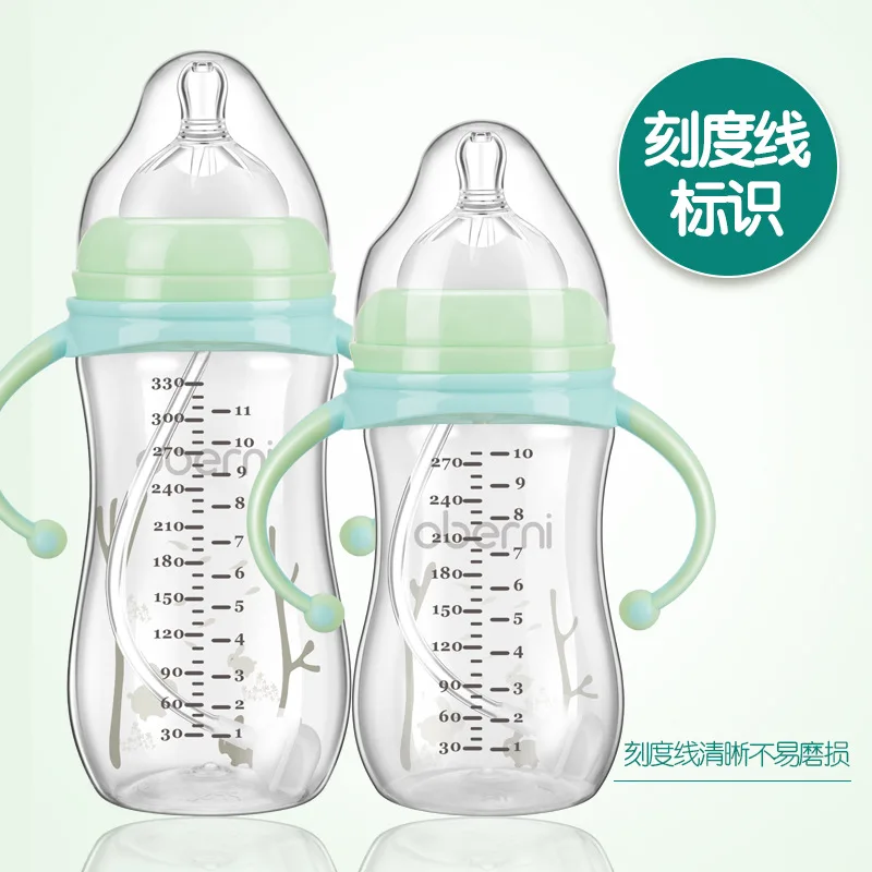 

Anti-Slip BPA Free Newborn Baby Bottle Infant Nursing Milk Fruit Juice Water Feeding Wide Mouth Nipple Pacifier Drink PP Bottles