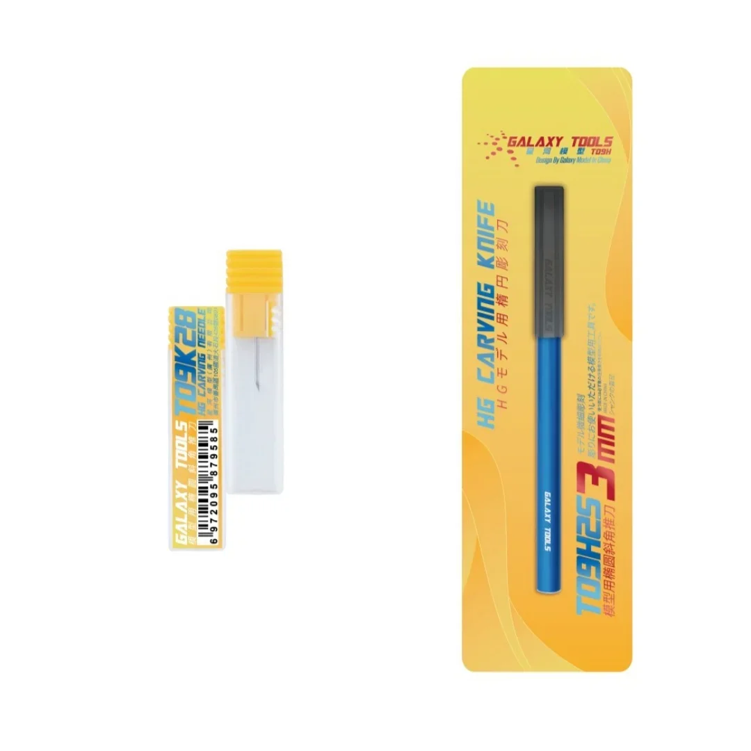 Galaxy Tool Model Elliptical Bevel Push Cutter Φ1-3mm for Model Tool DIY Shaping Knife Assembly Tools