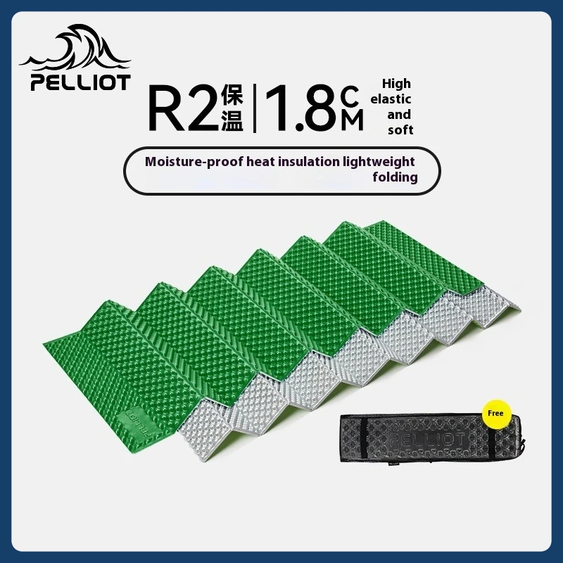 

Портативный коврик для кемпинга, уличный влагостойкий коврик для пикника, пляжный коврик, легко хранить, легкое одеяло для кемпинга, кровати, пикника