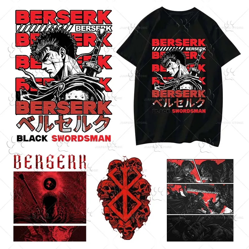 Berserk autocollants chaud Anime fer sur patchs transferts de chaleur vinyle pour vĂȘtements Cool imprimĂ© dĂ©cor T-shirts Applique lavable bricolage