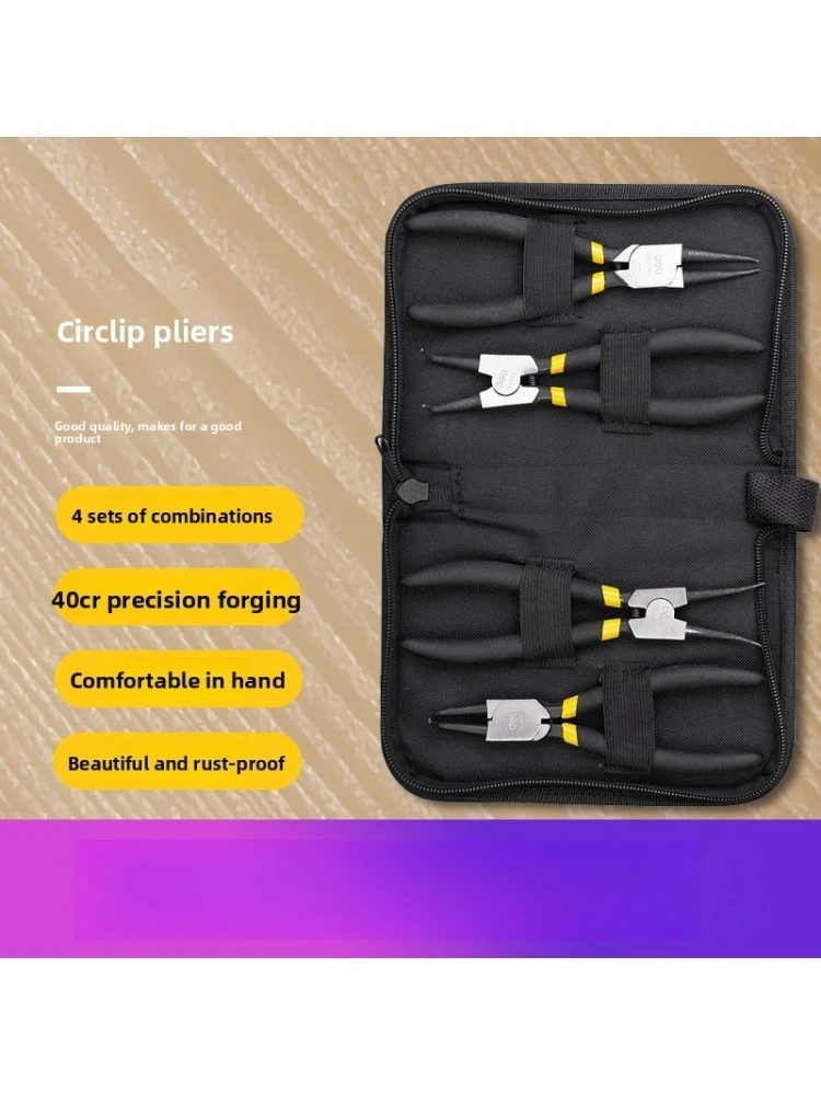 7 Inch Industrial Retaining Ring Pliers Portable Set Inner Outer Bent Straight Labor Saving Pliers