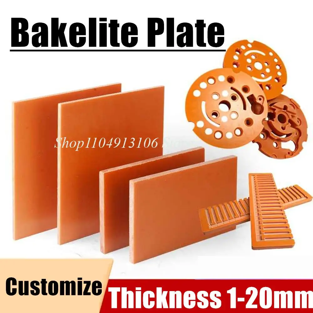 Antistatic and High Temperature Resistance Insulation Phenolic Resin Board Electrical Bakelite Plate Orange Red Thickness 1~20mm