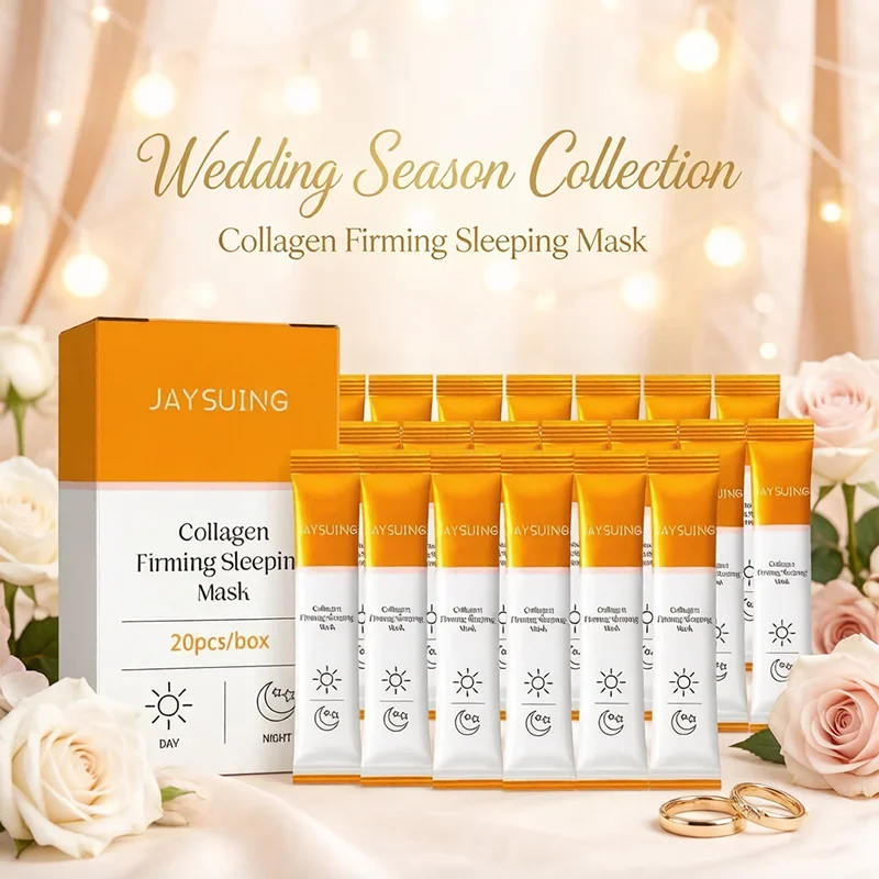 Jaysuing Collagen Hydrating Facial Mask Moisturizing Firming Nourishing Smooth Skin Care for Graduation Party Glow Prep
