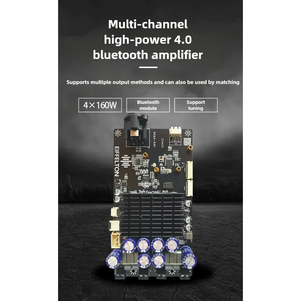 لوحة مضخم صوت موك بلوتوث عالية الطاقة 4.0 دعم ستيريو متعدد القنوات للضبط
