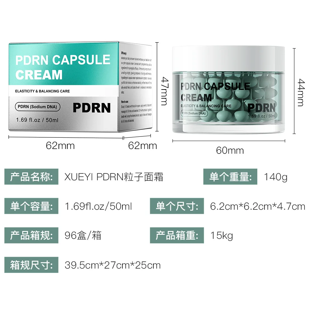 Moisturizing capsule cream soothing delicate skin feeling refreshing firming moisturizing & Hydrating caring for facial skin
