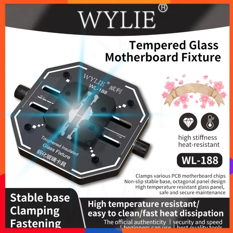 

WL-188 Крепление для материнской платы из закаленного стекла для ремонта чипов, устойчивый к высоким температурам, нескользящий зажимной инструмент с восьмиугольной панелью