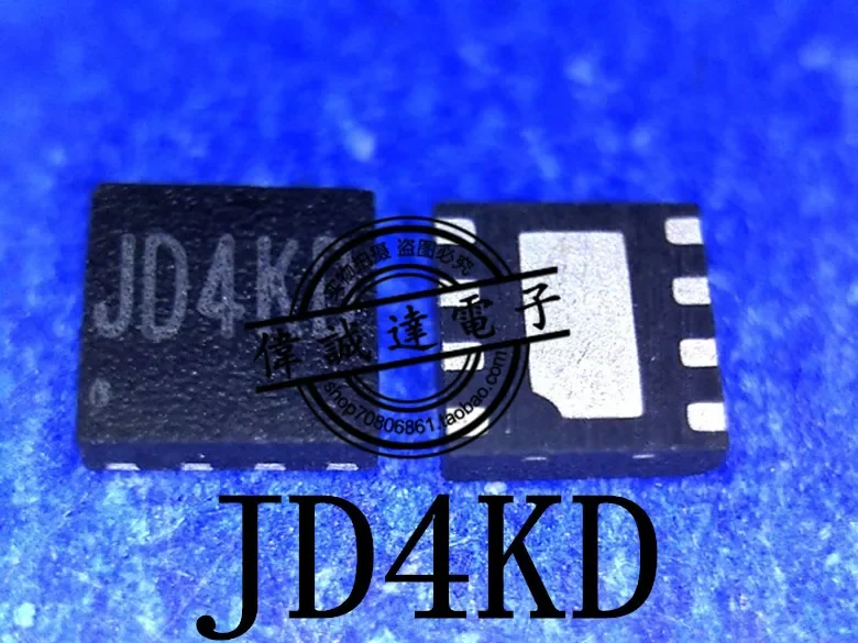 20Pcs SY8003DFC SY8…