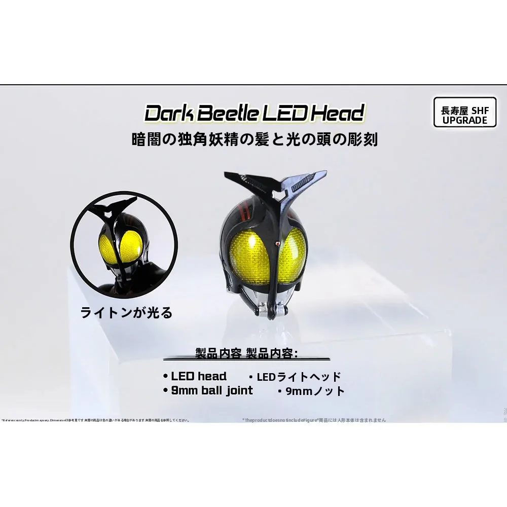 �y�Z�[�����z�_�[�N�i�C�g�L���O ���~�i�X�w�b�h �g�D���[�X�J���v�`���[ RV �ϐg�n�E�X F ���ʃ��C�_�[�J�u�g �R���N�^�u���t�B�M���A �A�j�����f���ߋ�