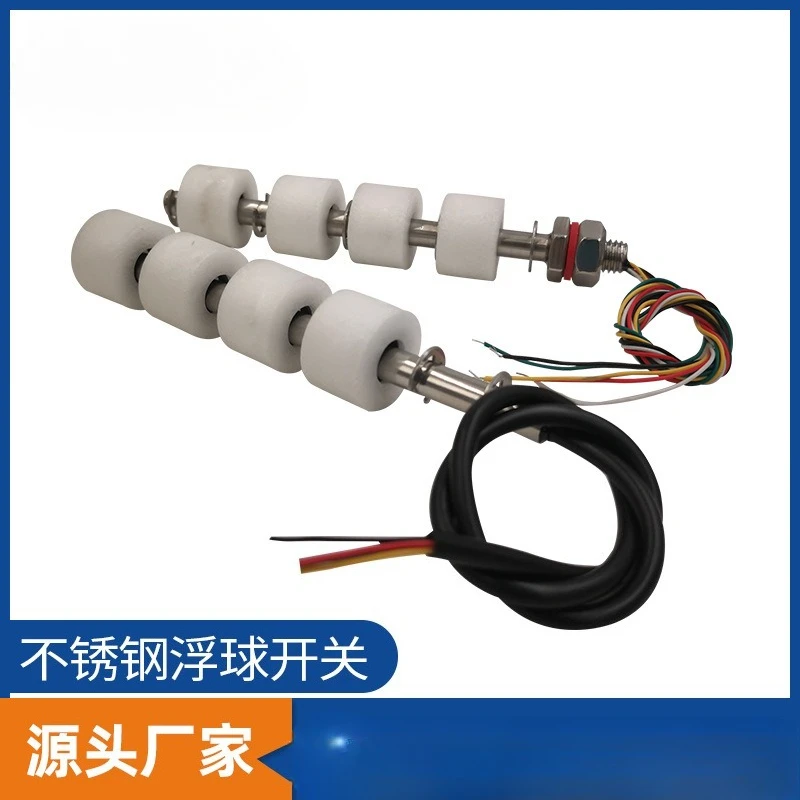 Stainless steel float valve float level switch liquid level gauge sewage pump water sensor float switch