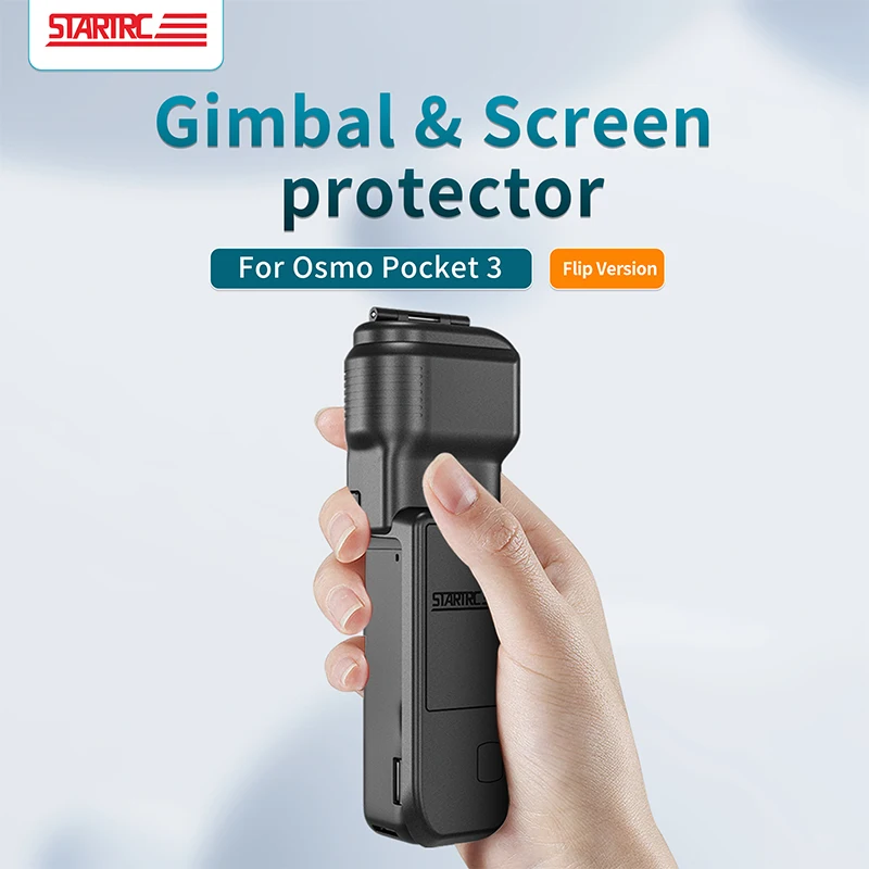 STARTRC DJI 포켓 3 짐벌 보호 커버, 미끄럼 방지 스크래치 방지 스크린 보호대 캡, Osmo 포켓 3 카메라 렌즈 액세서리