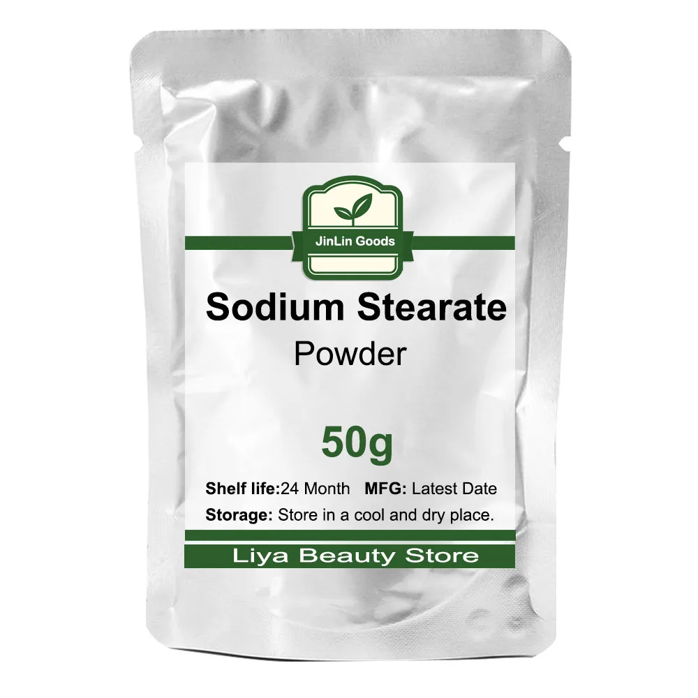 50-1000g High Quality Sodium Stearate Powder For Skin Care Emulsifier、Surfactant、Softener Cosmetics Raw Material