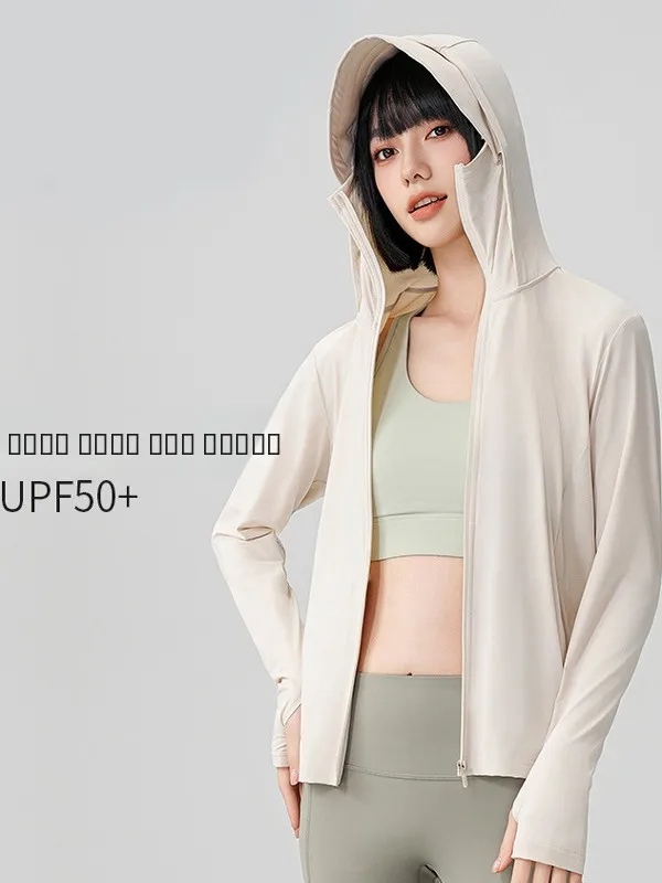 

Женская летняя легкая куртка из ледяного шелка для активного отдыха, повседневная дышащая одежда для защиты от солнца UPF50+ с капюшоном