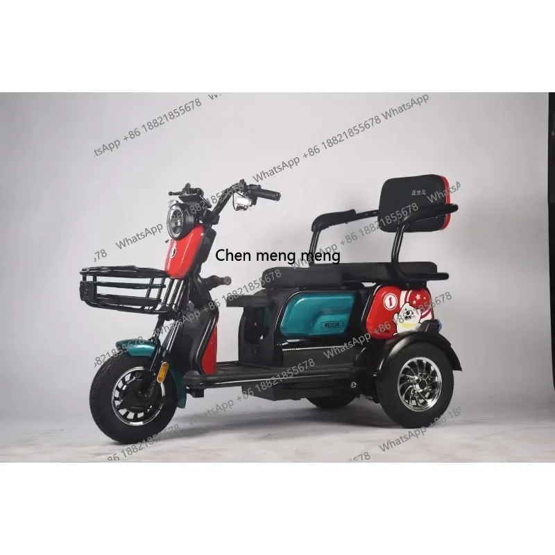 

Новейшая модель, лучшая цена: взрослый трехколесный велосипед / электрический трицикл в продаже