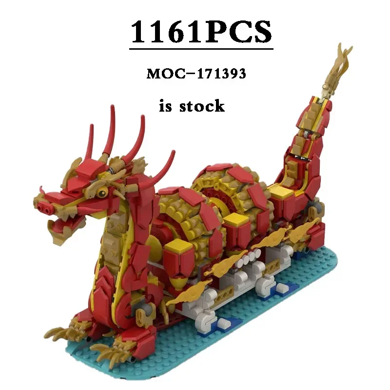 MOC-171393 2024Year of the Dragon Calendar with 80112 40678  Zodiac Series Building Block Toy Model 1161PCS  Toys Christmas Gift