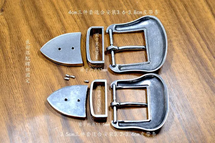 4 size vintage carve pattern beautiful metal women men DIY leather craft belt buckle set antique silver color 3pcs parts/set