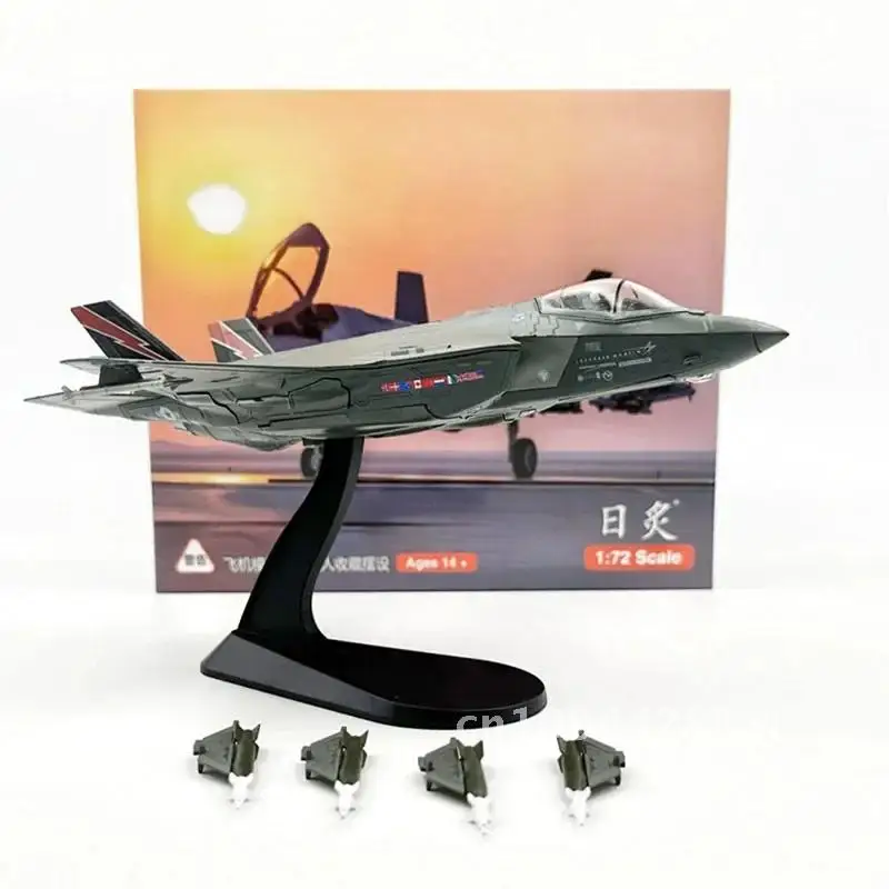 1/72 Acale USAF F35 F-35A Lightning II Kampfflugzeug Flugzeug Druckguss Legierung Metall Modell Spielzeug Für Sammlung-Flug Modus