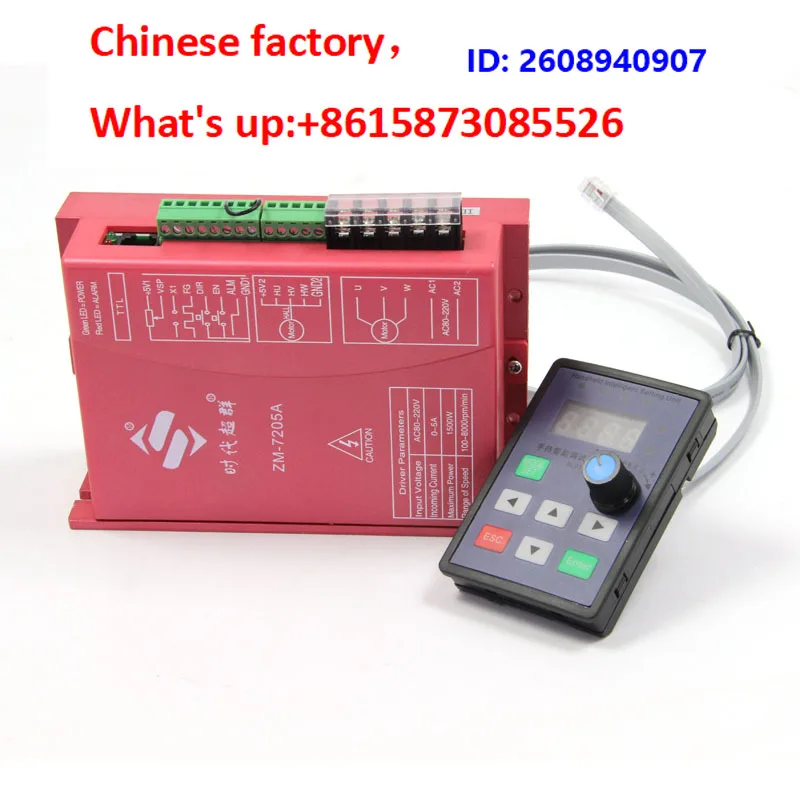 BY-BL01 Handheld Intelligent Debugging Small Board PWM with High Voltage Brushless Motor Driver Adjustable Open Loop Closed Loop