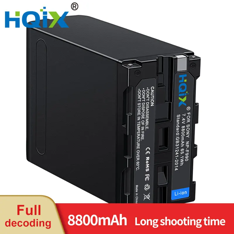 HQIX for Sony DSR-PD198P NEX-EA50CH FS700 HDR-FX1000E AX2000E HVR-HD1000C Z1C HXR-MC2500 NX3 NX5R Camera NP-F990 Charger Battery