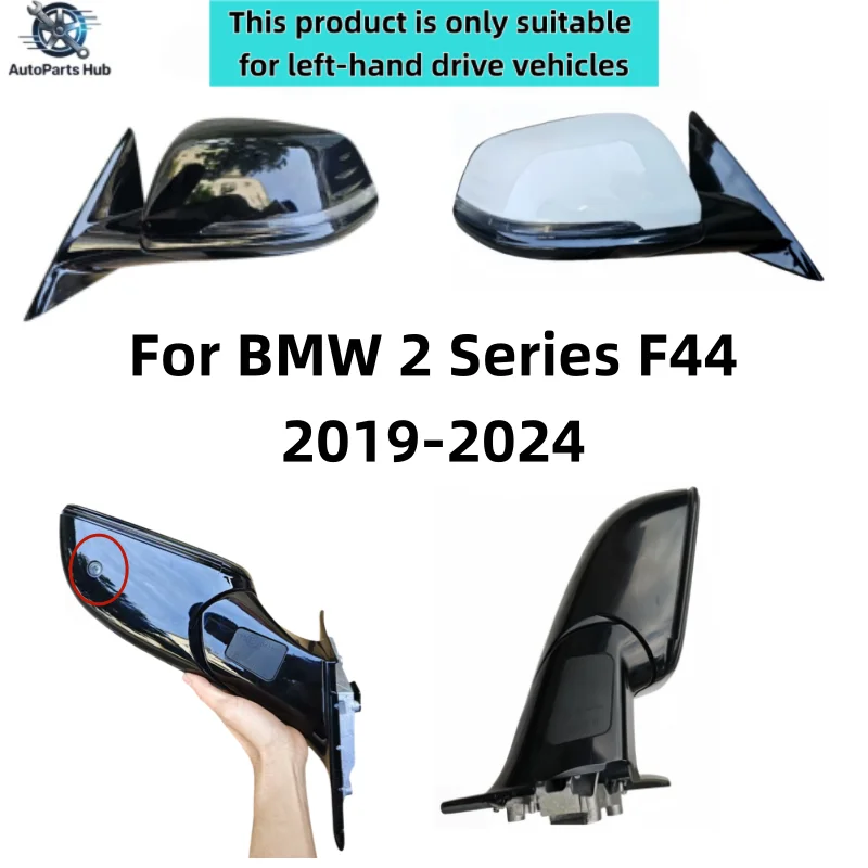 Auto 5Pin Heated Rearview Mirror Assembly Left Right Side Mirror Parts For BMW 2 Series F44 2019-2024 High Quality Accessories