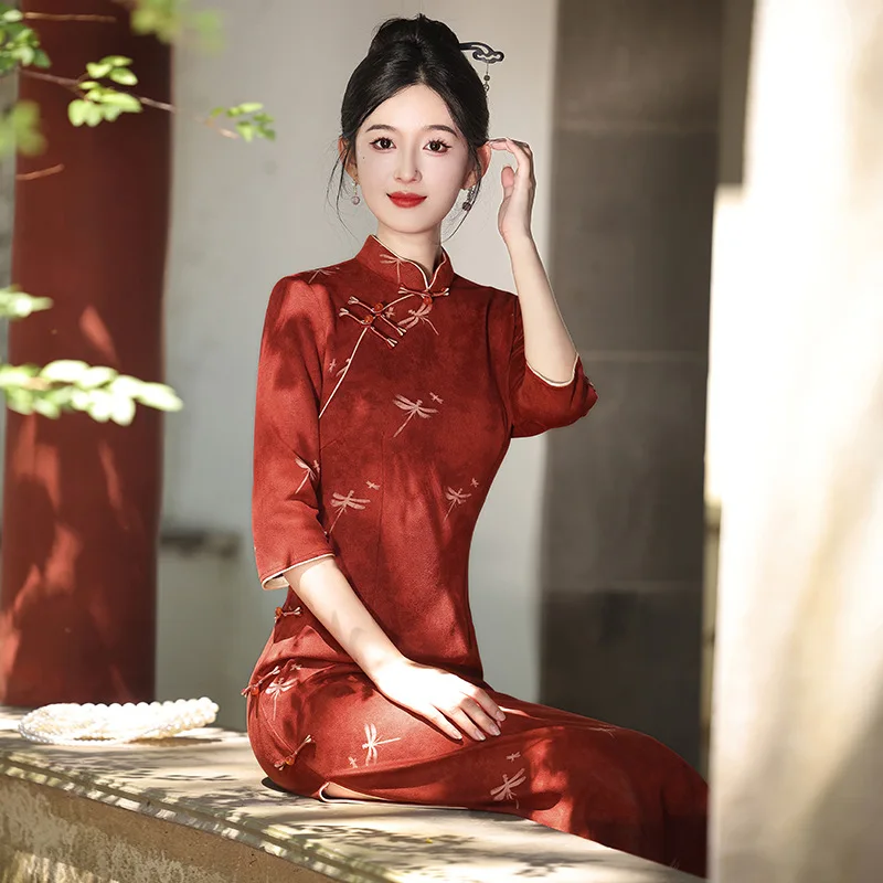 

Yourqipao Autumn Red Pink Long Cheongsam Chinese Style Engagement Retro Slim Fit Daily Qipao Evening Dress for Women Party