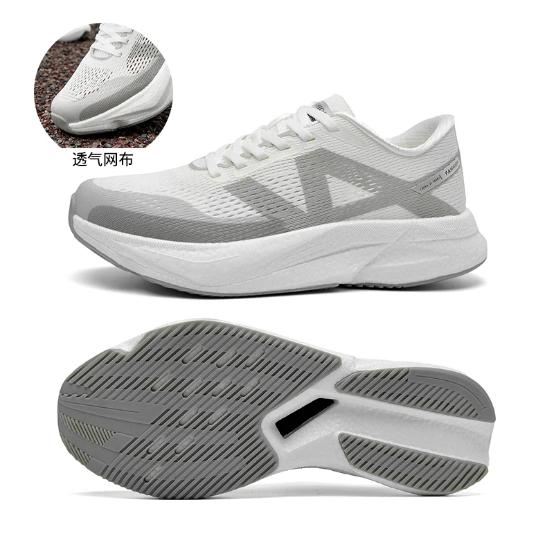 

Spring and summer couple running shoes, ultra-light shock-absorbing breathable fashion running shoes for men and women.
