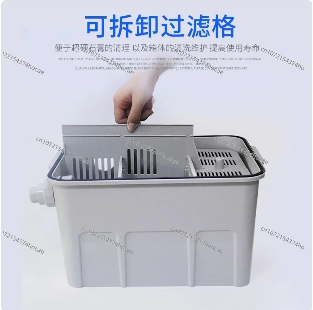 Dental Lab Gypsum Filter Stone Plaster Powder Trap Filter Gypsum Sedimentat Tank