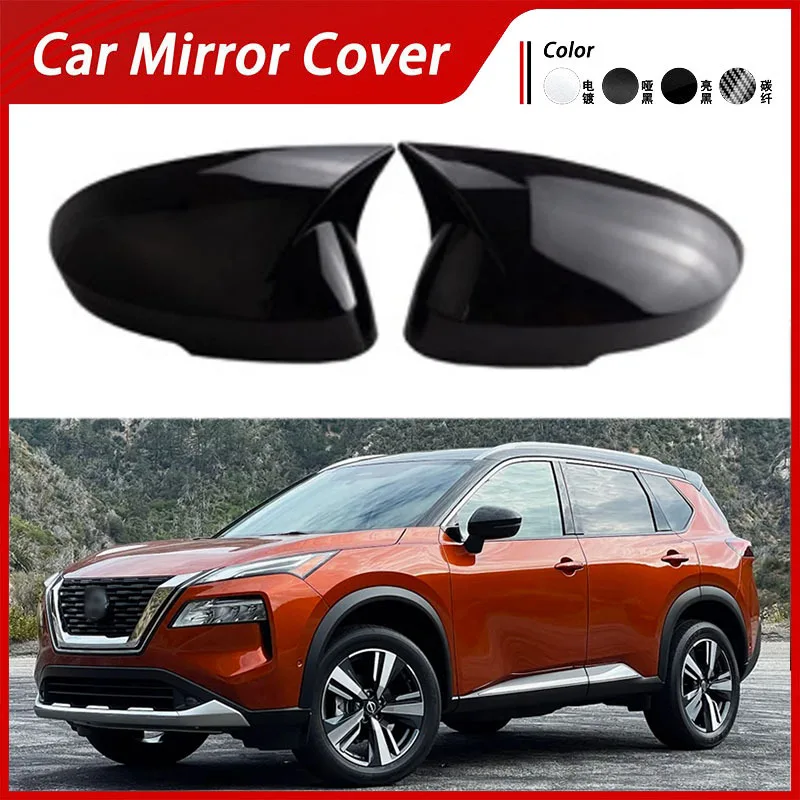 Suitable for 21-24 Nissan New Qijun Qashqai reversing mirror cover rearview mirror shell