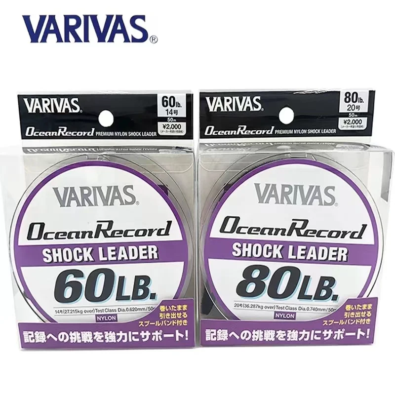 Original VARIVAS OCEAN RECORD Fishing Line 50M/30M  35LB-370LB NYLON Line Tuna specific Sea fishing line Made IN Japan