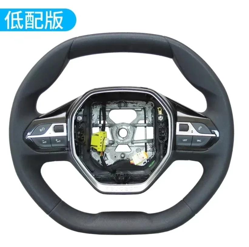 4008 5008 508L Steering Wheel Multi-function button leather steering wheel