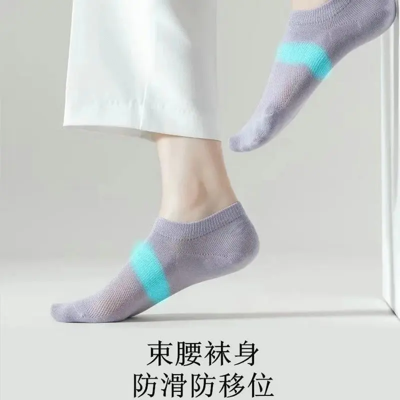 Chaussettes courtes invisibles en maille respirante pour femmes, chaussettes de bateau en coton, chaussettes à bouche peu profonde, silicone, document solide, haute qualité, 5/10 paires