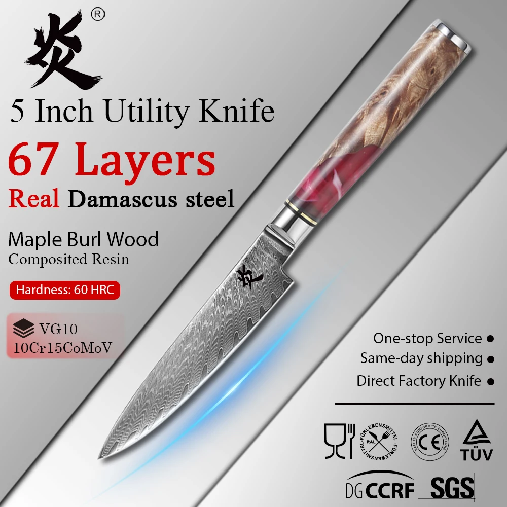 YAN Damascus Steel Kitchen Knife VG10 10Cr15CoMoV Utility Knife with Maple Burl Wood and Composited Resin Handle Red Color
