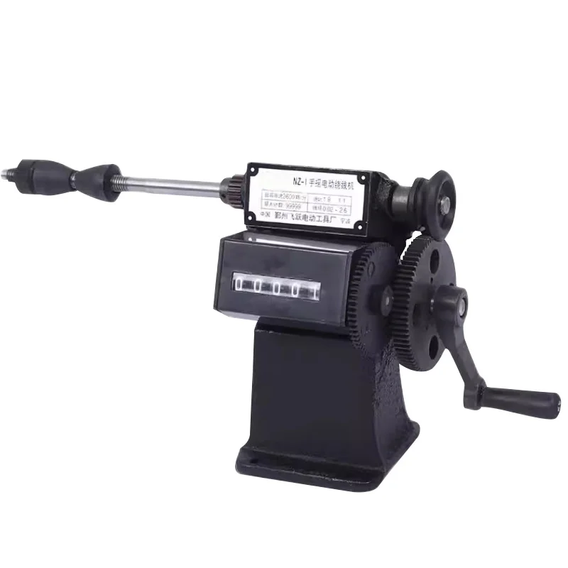 New NZ-1 Manual Hand Shake Digital Display Wire Semi-Automatic Count Winding Machine Electrical Transformer Row Machine