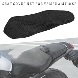 Motorcycle Accessories For 2017-2024 Yamaha MT10 MT 10 SP Rear Seat Cowl Cover Hump 3D Mesh Net Protector