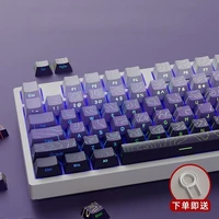 Teclas con brillo lateral degradado de línea 2026, teclas personalizadas PBT con perfil de cereza para teclado mecánico 60% 65% 75% 96% 98% 100%