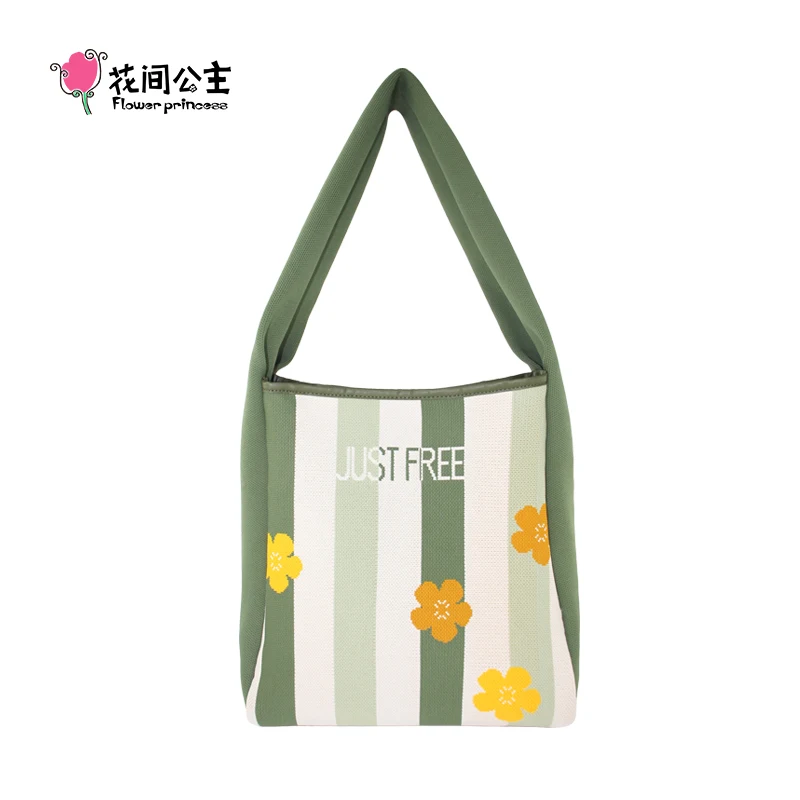 Flower Princess JUST FREE Women\'s Bag 2024 Trend Knitted Spring Fashion Designer Big Large Shoulder Tote Female Bags for Women