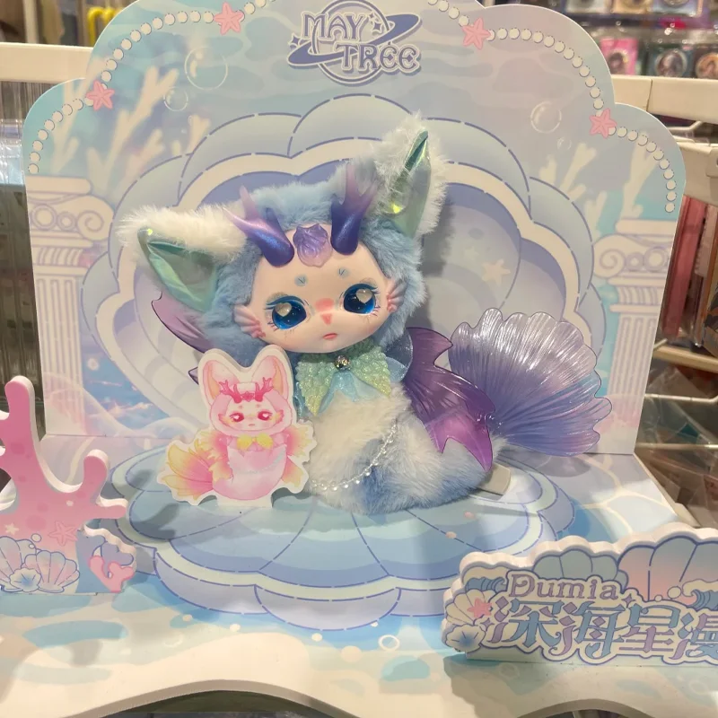 Dumia Deep Sea Star Comics Vinyl Plush Blind Box Action Figure Trendy Toys Cute Dolls Desktop Ornament Mystery Box Mystery Box