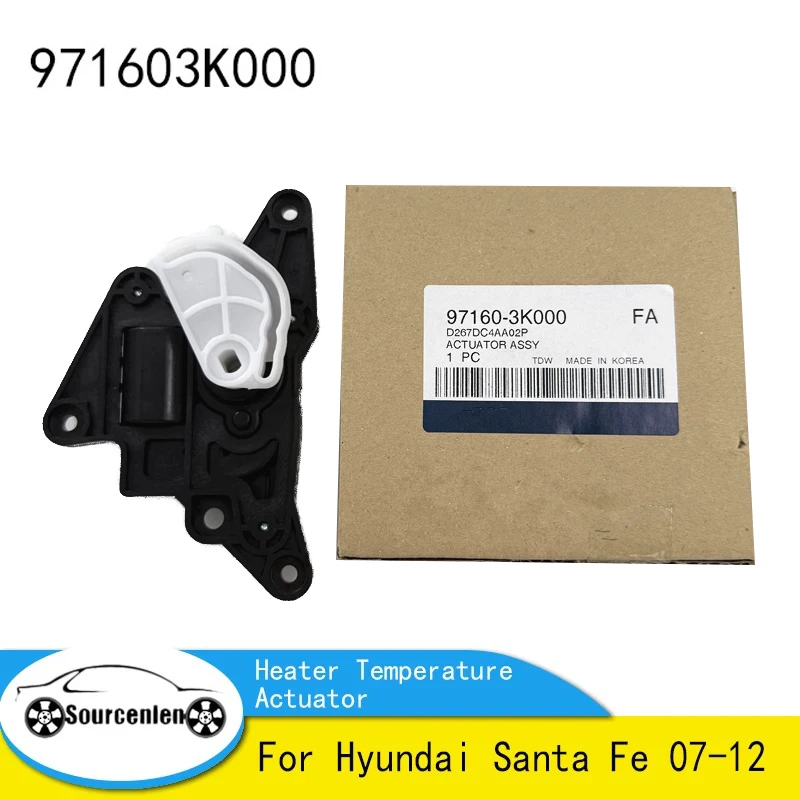 

Band New Genuine Heater Temperature Actuator For Hyundai Santa Fe 07-12 971603K000 97160 3K000 97160-3K000