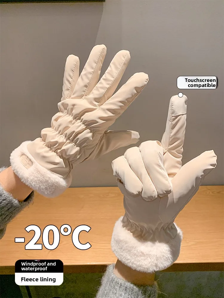 Women's Winter Touchscreen  Bike Riding Gloves Warm Cute Windproof Cold Proof Fingerless Gloves for Young Women