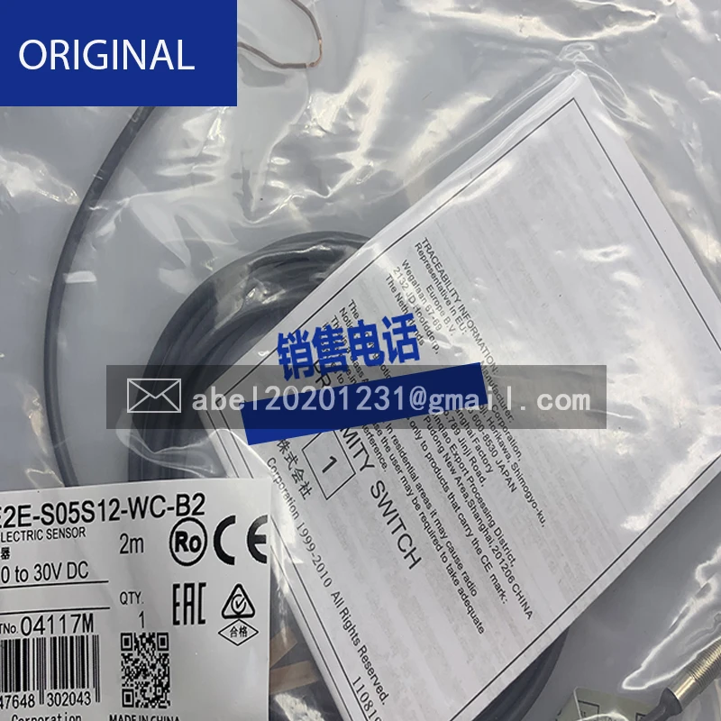 

BRAND NEW ORIGINAL SENSOR E2E-C06S02-WC-C2 E2E-C06N04-WC-B1 E2E-C04S12-WC-C2 E2E-S05S12-WC-B2 E2E-C04S12-WC-C1 E2E-C05S01-WC-B2