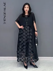 SHENGPALAE-Ensemble de 2 pièces coréen élégant chic, haut précieux, robe décontractée en gaze, vêtements d'été pour femmes, nouvelle collection 2024, 5R3Anthall