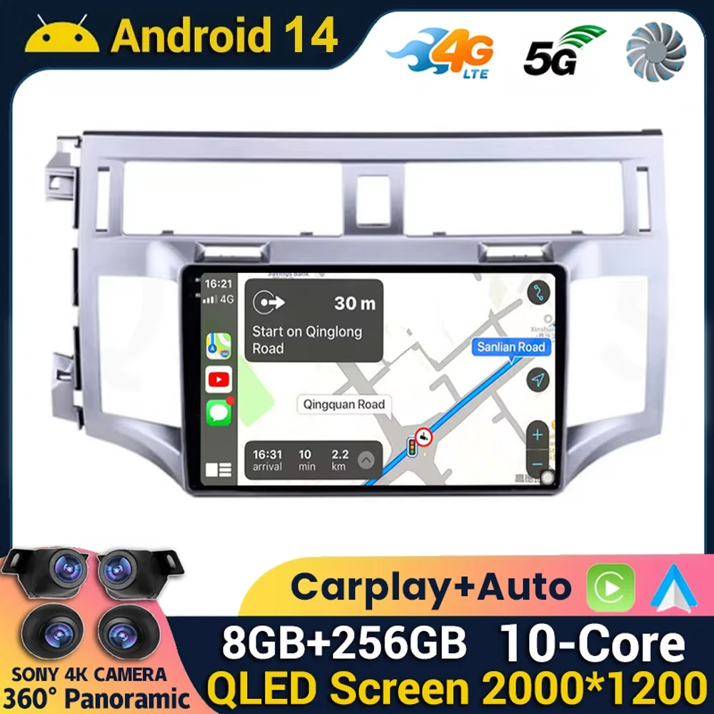 

Android 14 For Toyota Avalon 3 2005 2006 2007 - 2010 Car Radio Navigation Multimedia Player Stereo GPS WiFi+4G DSP Carplay+Auto