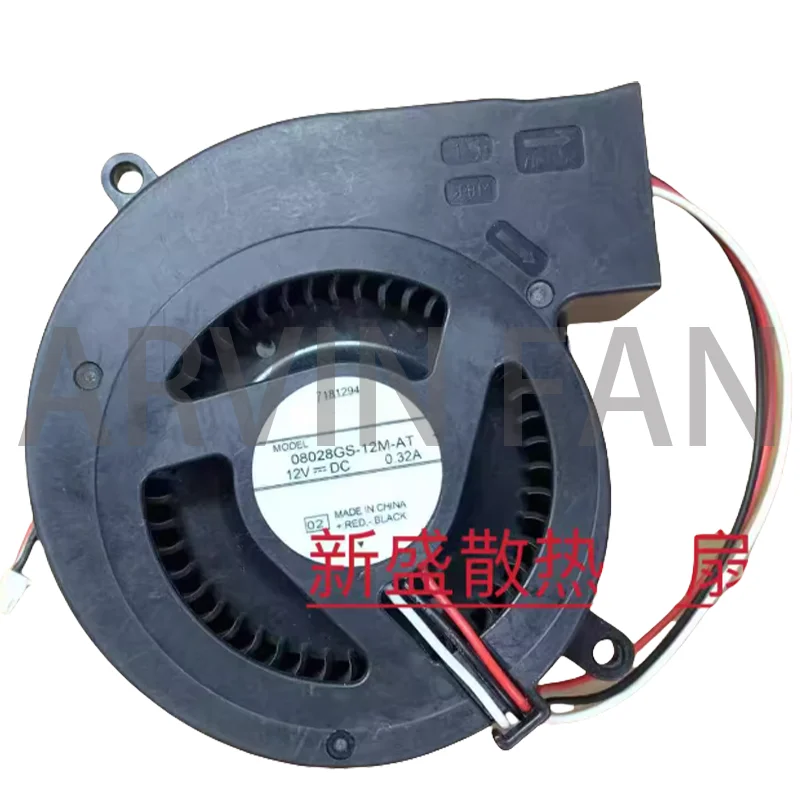 العلامة التجارية الجديدة 08028GS-12N-AN DC12V 0.32A مروحة