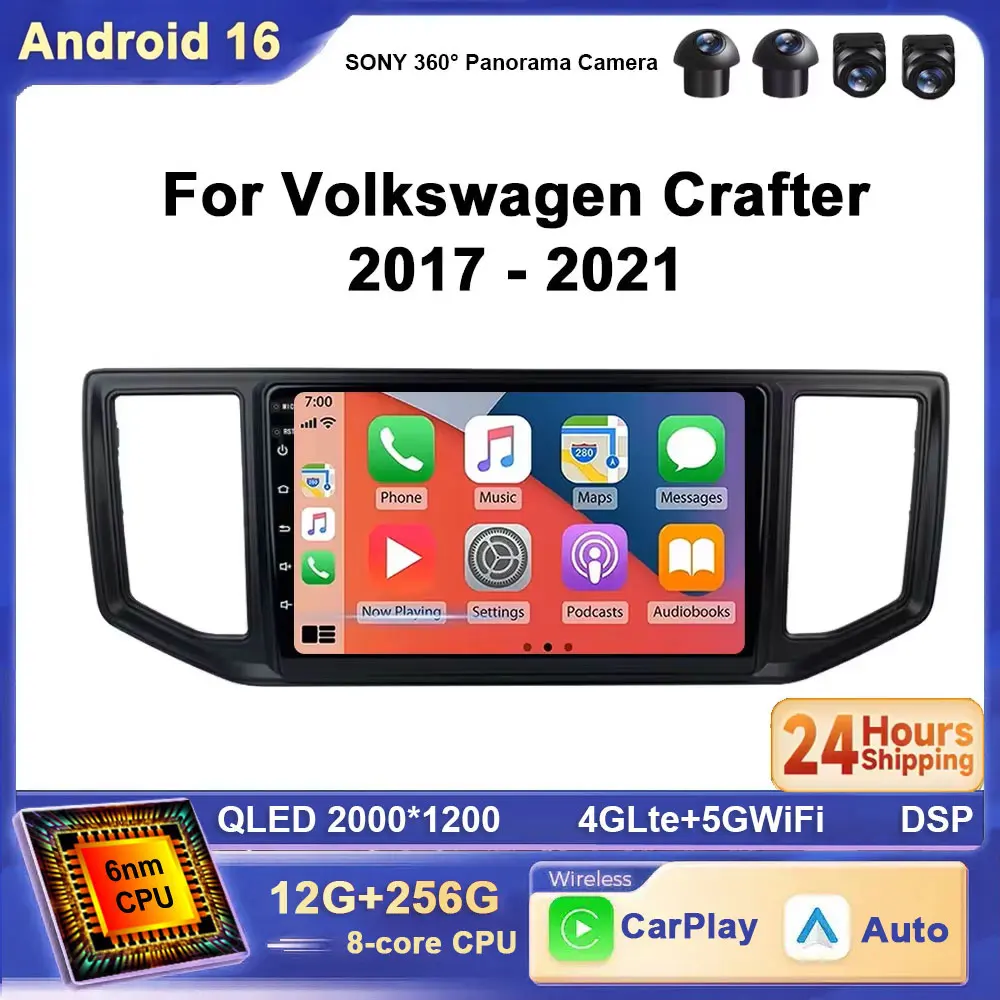 For Volkswagen Crafter 2017 - 2021 Android 16 2K Wireless CarPlay Auto Radio 4G Car Multimedia Video Player Stereo