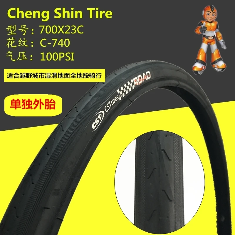 CST 700x23C 700x25C 700x28C 700x32C 700x40C 700x38C Road bikes tire road cycling 700x35C bicycle tyre bicycle tires mtb