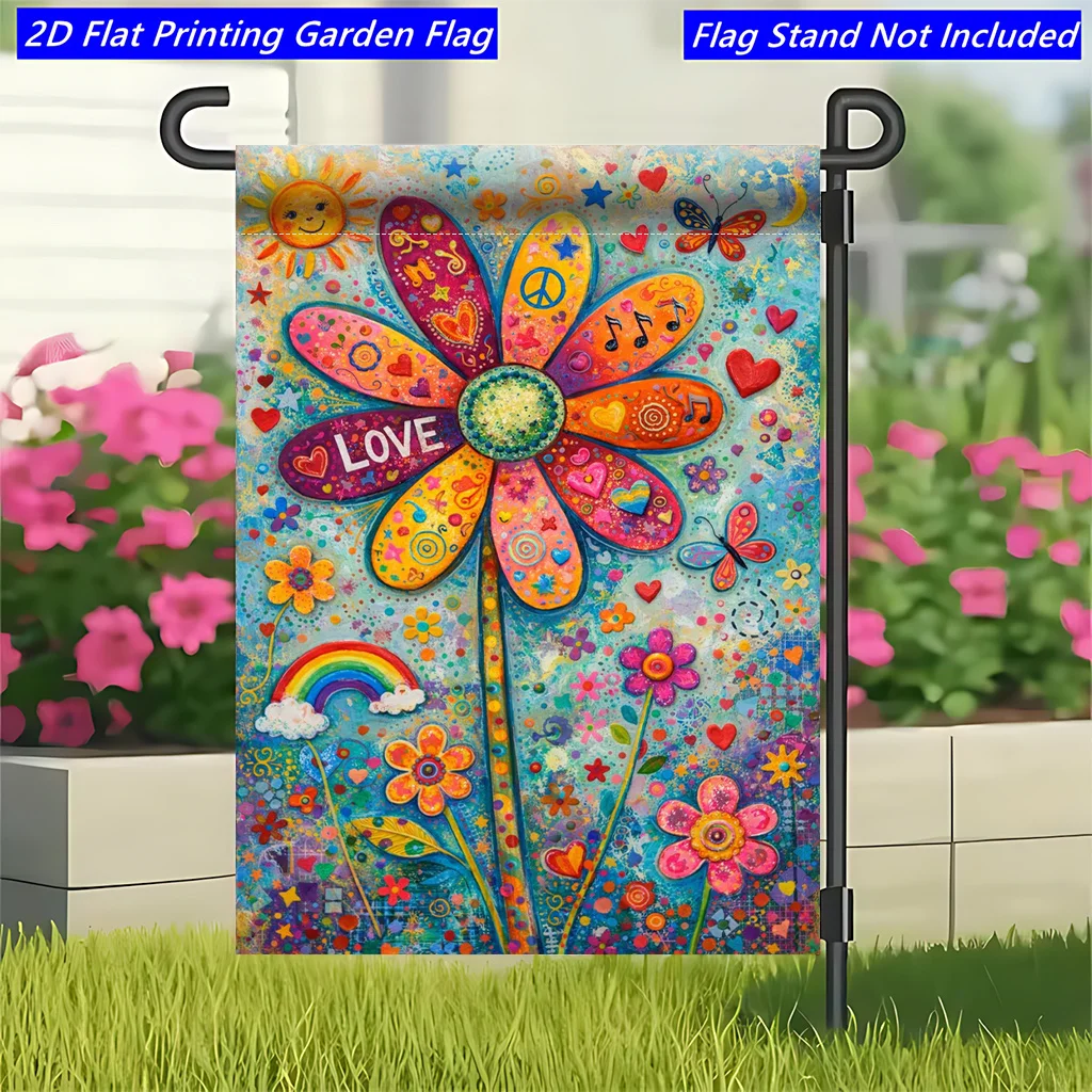 2D Flat Flag 1 Piece, Love and Peace Painted Flowers, Celebration Decoration Garden Flag, Polyester Lawn Decoration, Courtyard Outdoor Flag, Suitable for Courtyard and Terrace Decoration, Scene Decoration, Excluding Flagpole